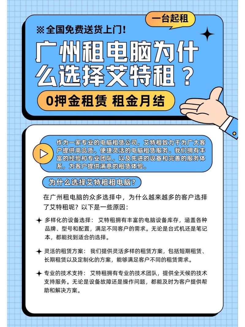 我们拥有丰富的经验和专业团队,以及先进的设备和完善的服务体系,为