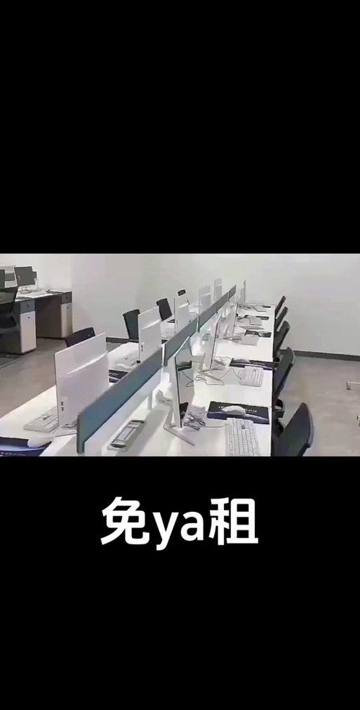 因为了解决这一难题题,电脑租赁成为了越来越受欢迎的选择线上电脑租